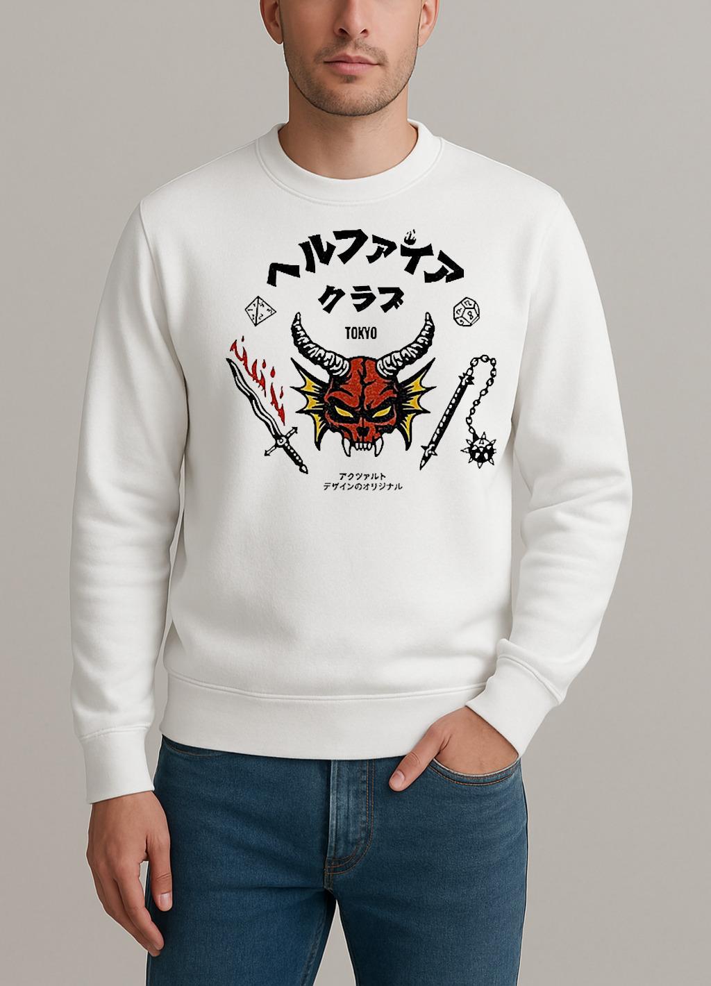Hellfire Club Tokyo Stranger Things 5 Vintage sweater